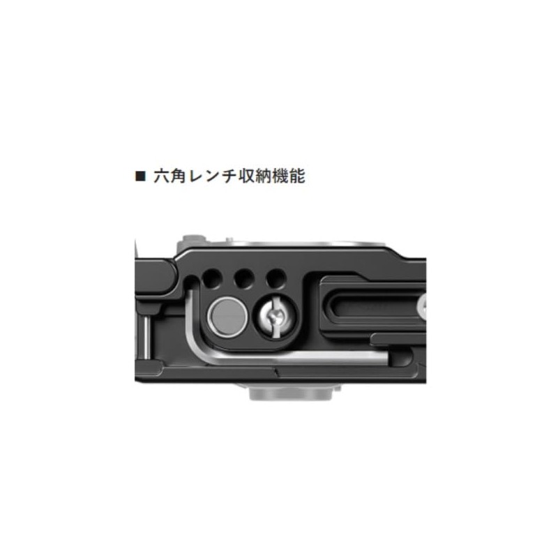 Leofoto 038031 L Bracket LPC-R8 for Canon EOS R8, Arca-Swiss