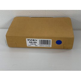 PATMO Alpha GB-BA Intercom Doorphone for Calls, No Camera, Dustproof, IP54 Equivalent, Built-in Housing Adapter 3.9 x 1.5 x 5.2 inches (100 x 38.5 x 132 mm)