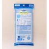 Kokubo KB-046 Body Towel, Rich Whips, 11.0 x 47.2 inches