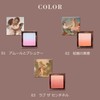 MilleFee Angel Painting Cheek (03 Love The Sentinel) 0.2 oz