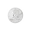 Magic Coin Close Up Props American Bite Illusion Half Dollar