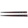 5Pairs Chopsticks Simple Reusable Wooden Pointed Chopsticks Natural Environmentally Friendly