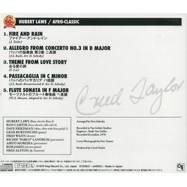 アフロ・クラシック