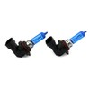 INION 2x HB4-9006 55W Xenon Style Bulbs for Fog Lights,
