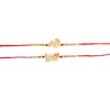 Shri Ram & Jai Shree Shyam Rakhi Set for Brother