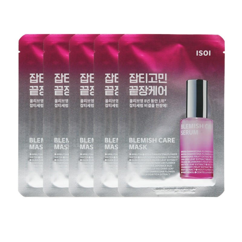 Isoi Blemish Care Mask Pack 5 Sheets - Whitening /