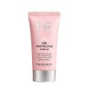 Prorance UV Protector Tone-up Sun Cream SPF50+/PA+++ 70g 2pcs /