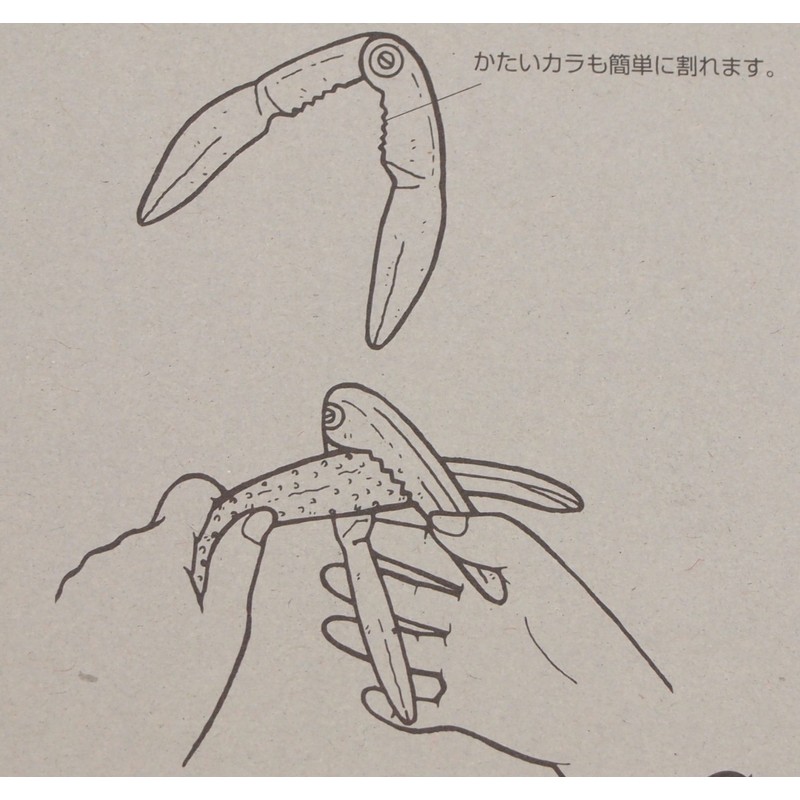 Pearl Metal C-966 Seasonal Choice Crab Split