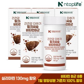 Entop Life Liver Health Plus Milk Thistle Vitamin B Complex 60 tablets x 4 (8 months supply) / 엔탑라이프 간건강 더하기 밀크씨슬 비타민B군 60정x4개(8개월분)