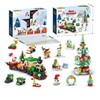 Christmas Building Blocks for Kids - 2025 Christmas 12 Days