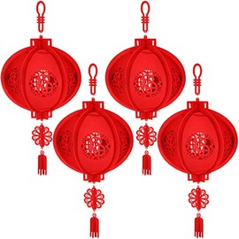 4 Pieces Chinese Festival and Celebration Lantern Lucky Red Paper Fu Chinese 3D Puzzle Lantern for Chinese New Year, Spring Festival, Wedding and Restaurant Celebration, Japanese Party Decorations
