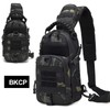 Men's Tactical MOLLE Chest Bag – Adjustable Water-Resistant Nylon Sling