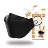 [BOTN] 10pcs Black Plus Size KF94 Protective Safety Face Mask