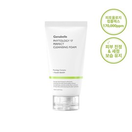 Jenabel (약알칼리성 클렌징폼) 피토올로지 클렌징폼 150ml (Mild Alkaline Cleansing Foam) Phytology Cleansing Foam 150ml