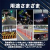 nijimomo Reflective Tape, Outdoor Concrete, 2.0 inches (5 cm) to