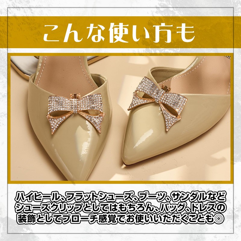 Nijimomo Shoe Clip, 3 Types, Pearl, Ribbon, Gold, Silver, Wedding,