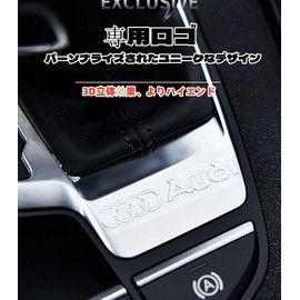 Jeep Car Sticker Decal Metal Decoration Logo Badge Sticker Universal Waterproof Heat Resistant Car Interior Decoration Car Sticker (Jeep, 5pcs)