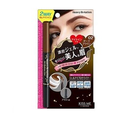 KissMe Isehan Heavy Rotation Gel Eye Brow Liner - 02 Dark Brown (Green Tea Set)