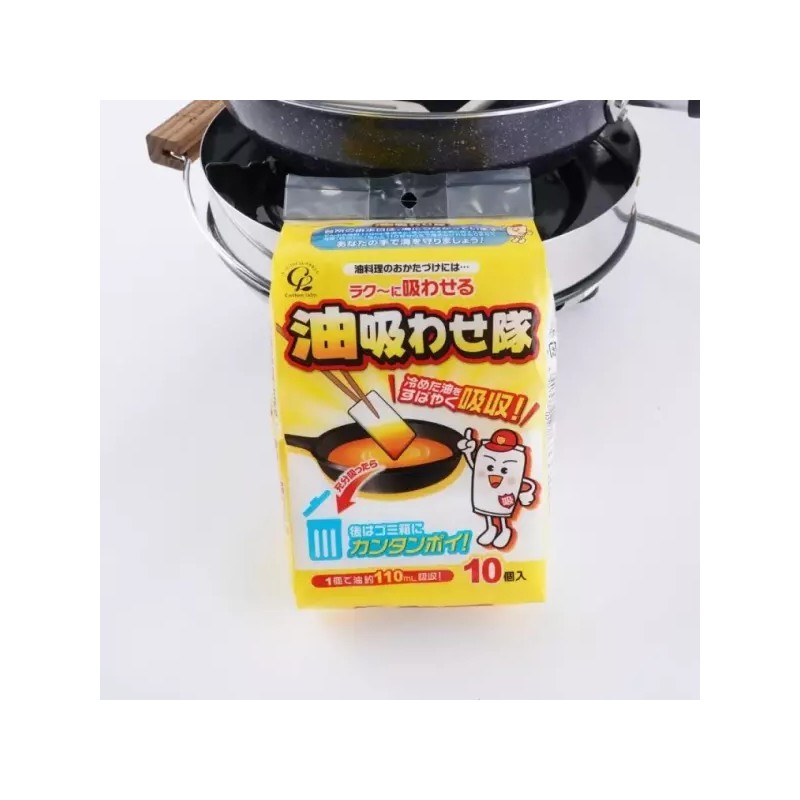 Cotton Labo 코튼라보 기름흡수 패드 10p 폐식용유버리기 폐기름 Cotton Lab