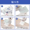 Million Aid MA-E100-A Dressing Tape, 3.9 inches x 32.8 ft