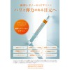 MEMOTO OMOI EYES ALL IN ONE ESSENCE オールインワン エッセンス RETINOL＆VITAMIN
