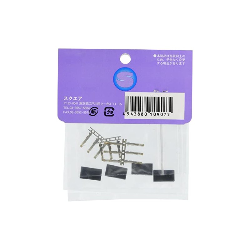 Square Sun Troyes Jr Connector Female, 4 Pairs SGC – 71 