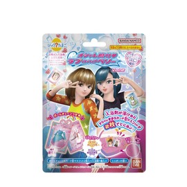 Bikkura Egg: Fashionable Witch Love and Berry 2