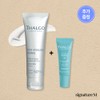 Thalgo Sunscreen SPF50 Tone-up Sun Cream 50ml + Eye Cream 10ml Post Peeling Marine / 딸고 썬스크린 SPF50 톤업 선크림 50ml+아이크림 10ml 포스트 필링 마린