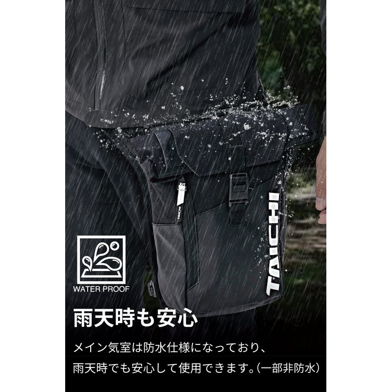 RS Taichi RSB288 WP Leg Pouch, Black/Red, Free Size