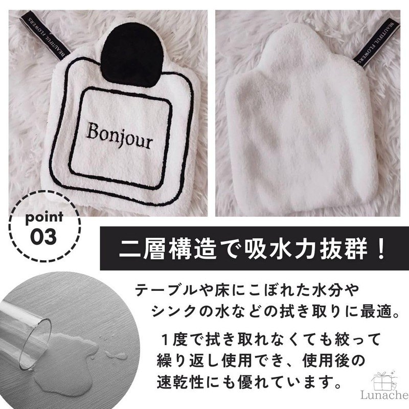 Lunache Towel with Loop, Hand Towel with Drawstring, Cute, For