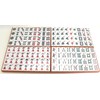 usamjtable Chinese Filipino Mahjong Set 144 Numbered Melamin Tiles (PVC