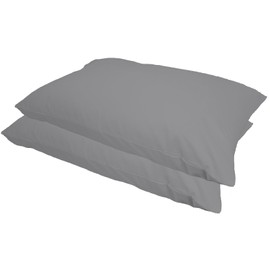 Set of 2 pillow cases (polyester) grey