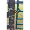 Pepperfish Construction Cattle Gate Latch Plate