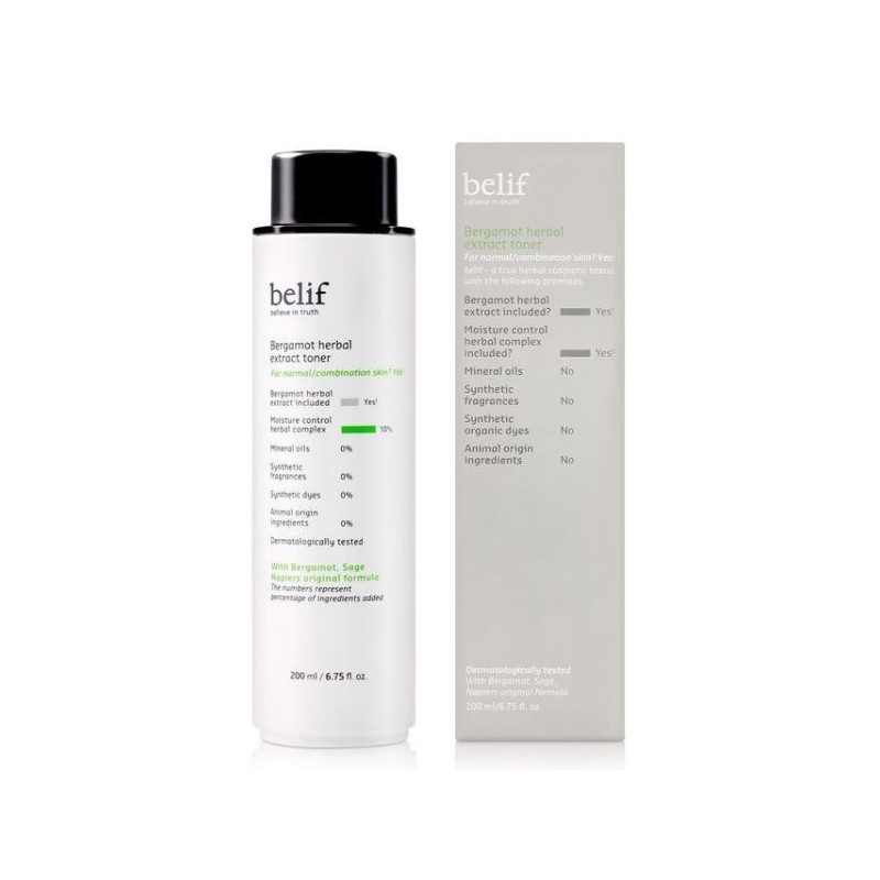 (eTV) 빌리프 베르가못 허벌 익스트랙트 토너 200ml 단일옵션