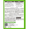 VITAS (バイタス) Whey Protein 100 Mango Flavor WPC Protein Domestically