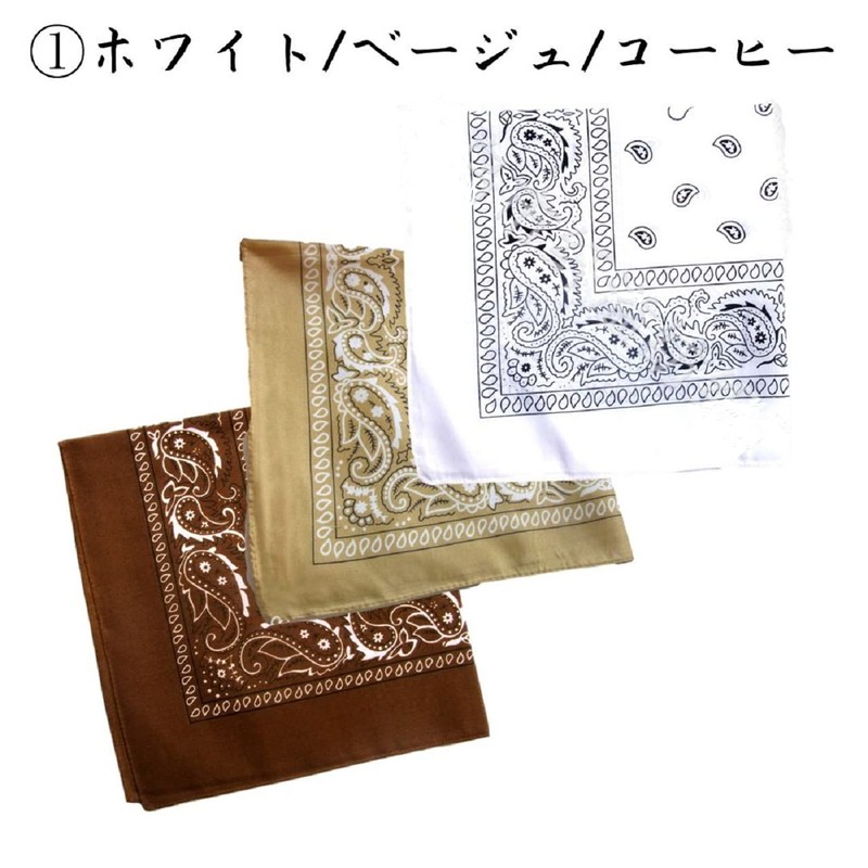 [Kai La Nalu] Bandana, 3 Color Set, Large Handkerchief, Lunch