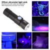 UV Flashlight USB 395nm LED Ultraviolet Black Light Detector for