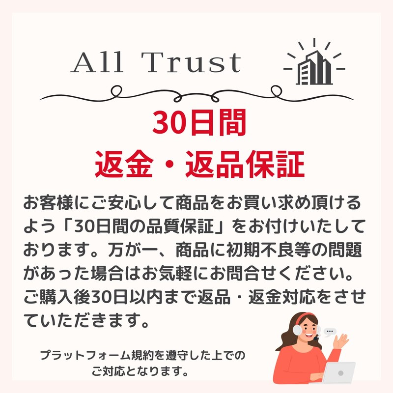 All Trust Household Management Pouch Money Management File Binder with