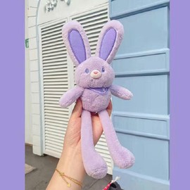 The Rabbit That Can Pull Its Ears, Plush Toy With Retractable Ears, Birthday Gift For Girls,Cute And Funny,Chinese:_YELLOW
