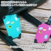 Remarks Japan Name Tag Travel Keychain Suitcase Korean Luggage Tag