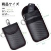 MOCUU Radio Wave Blocking Pouch, Radio Wave Blocking, Smart Key