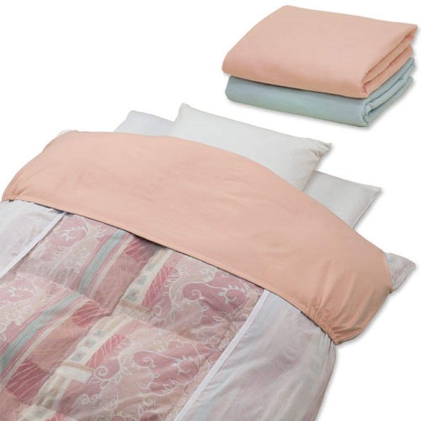 Collar Cover, Double Collar Cover, For Comforters, Direct Sales From Manufacturer, Warm Brushed Cotton Furano Double, 74.8 x 19.7 inches (190 x 50 cm), 100% Cotton, With Side Elastic (2 Colors/2 Pieces)