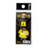 Mukai BB-2 Spoon, Peresp Bump, 0.08 oz (2.1 g), W