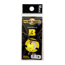 Mukai BB-2 Spoon, Peresp Bump, 0.08 oz (2.1 g), W Chart Orange