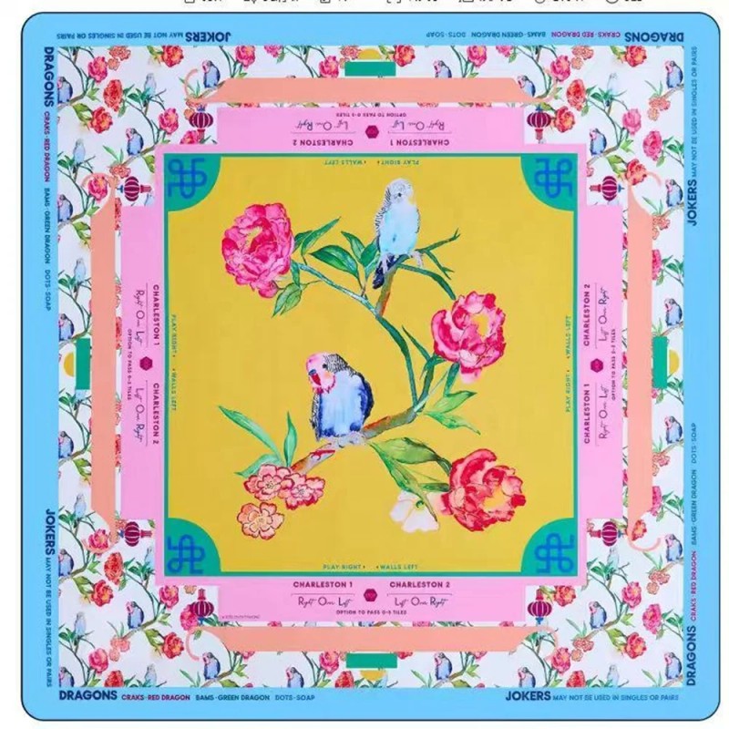 2026 Luxury US Velvet Mahjong Mat Non-slip Noise Reduction Soft