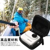 For Insta360 GO 3S/GO 3 Camera Bag, Full Protection, Insta360