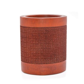 Medifier Vintage Chinese Bamboo Wood Desk Pen Pencil Cup Holder (Three Character Classic Worlds)