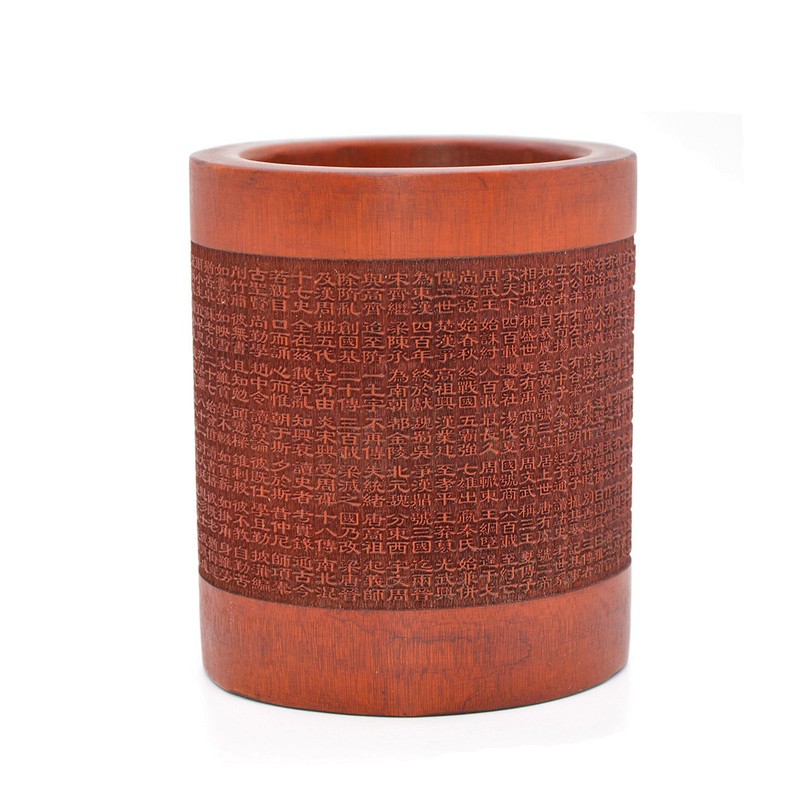 Medifier Vintage Chinese Bamboo Wood Desk Pen Pencil Cup Holder