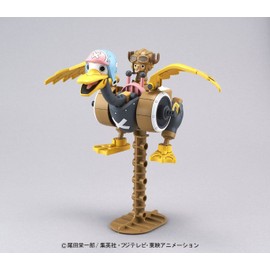 Bandai Hobby Mecha Collection #2 Chopper Robot Wing Model Kit (One Piece)