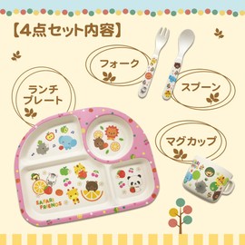 eco tableware lunch plates plates kids dinnerware lightweight natural material divider for toddlers (4 piece set, safari friends, pink)